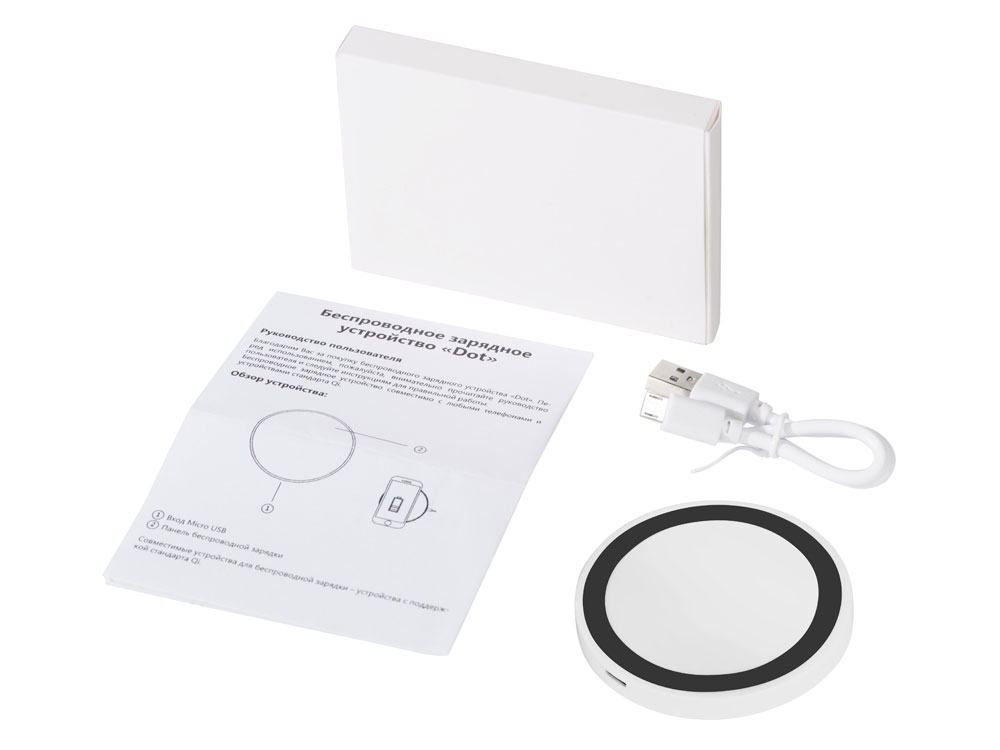 Беспроводное зарядное устройство Dot, 5 Вт, белый/черный-8