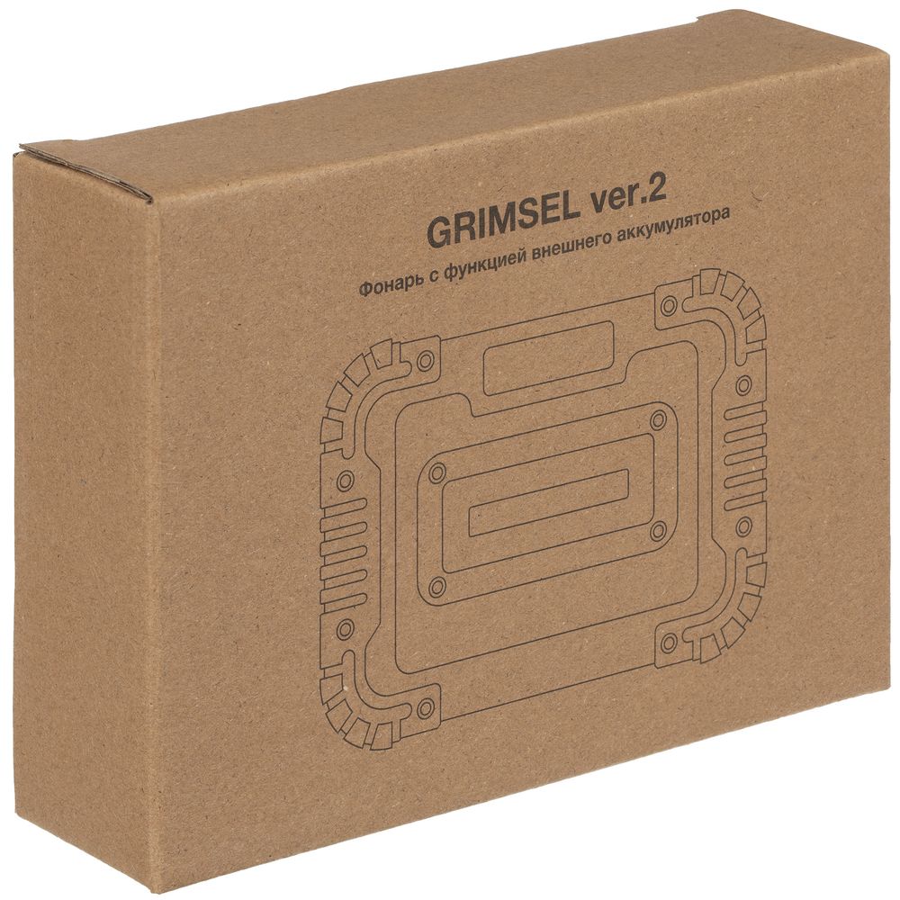 Фонарь аккумуляторный Grimsel, ver.2, серый-7