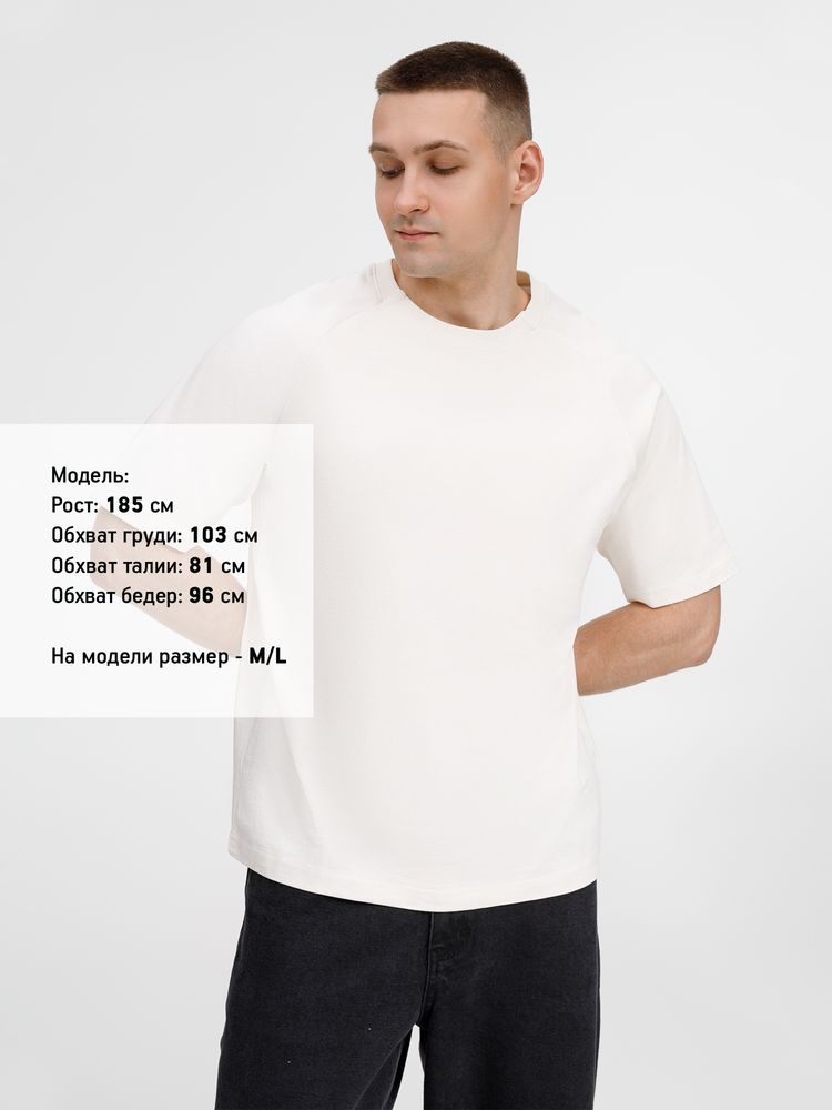 Футболка оверсайз унисекс Avenu, молочно-белая-4