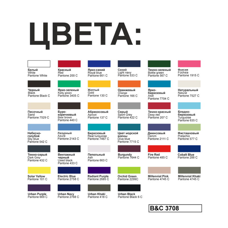 Футболка E150-3