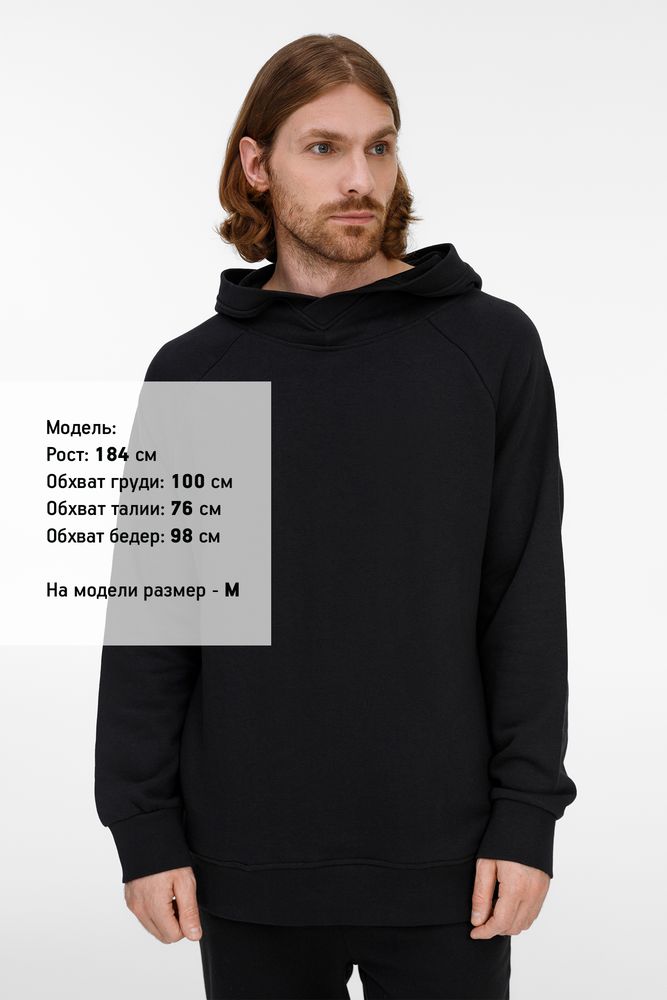 Худи унисекс H5, черное-3
