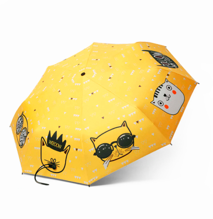 И от дождя :)