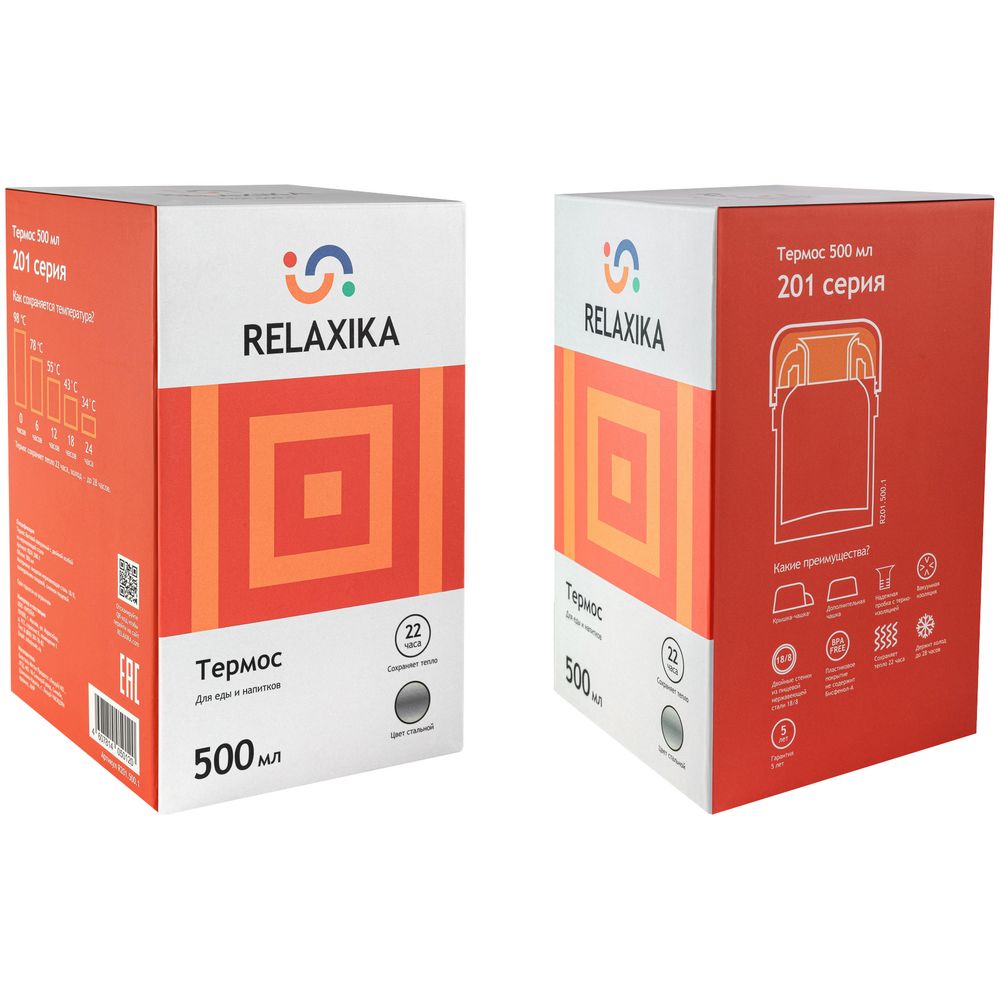Термос для еды и напитков Relaxika 500, стальной-2