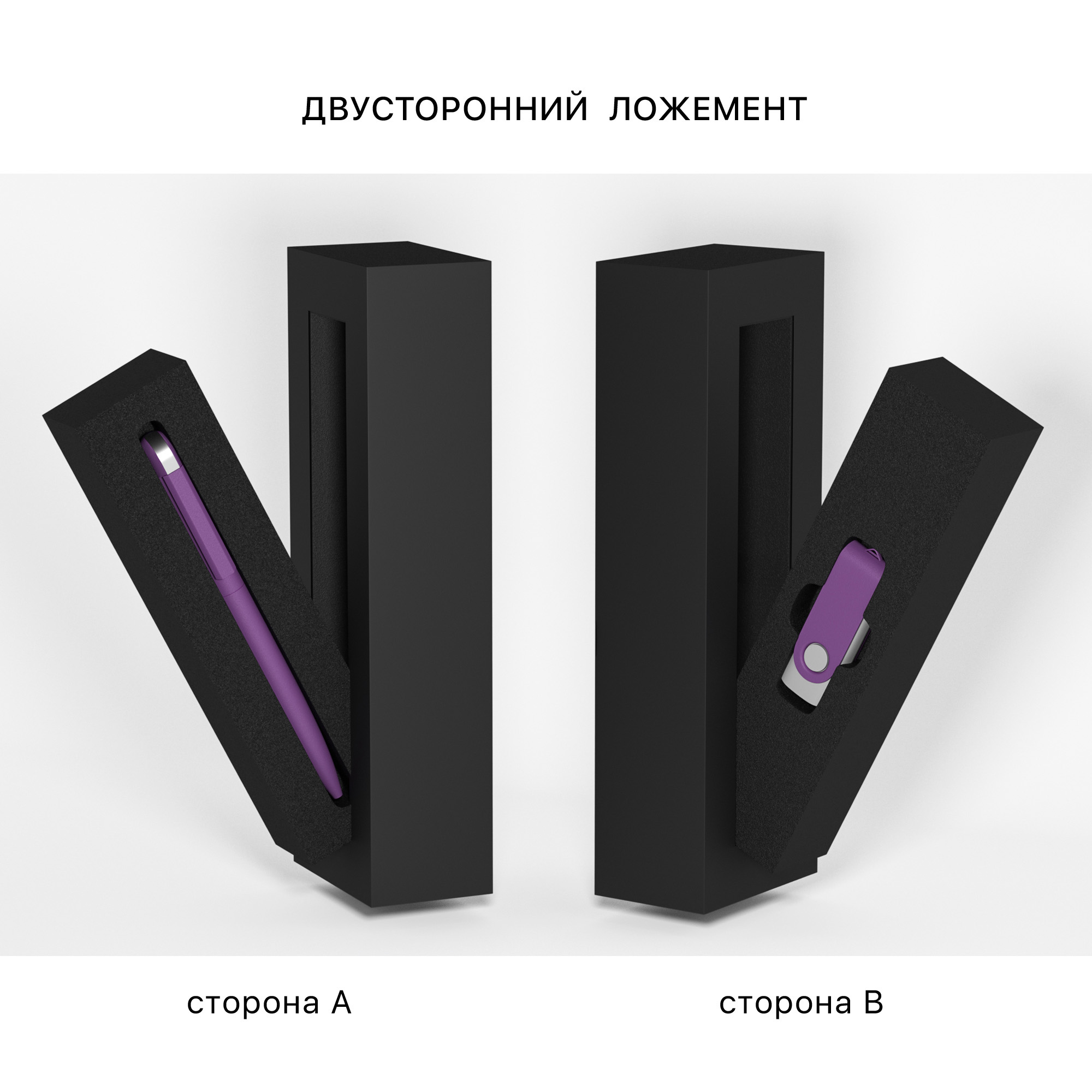 Набор ручка "Jupiter" + флеш-карта "Vostok" 16 Гб в футляре, покрытие soft touch-2