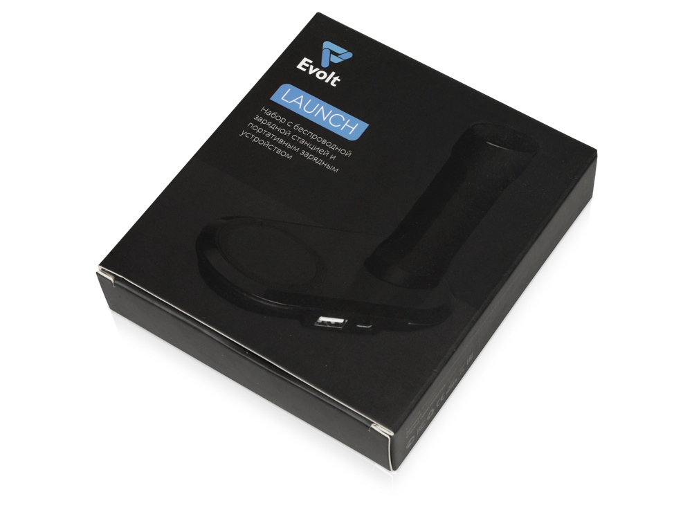 Набор с настольной зарядной станцией и портативным зарядным устройством Launch-9