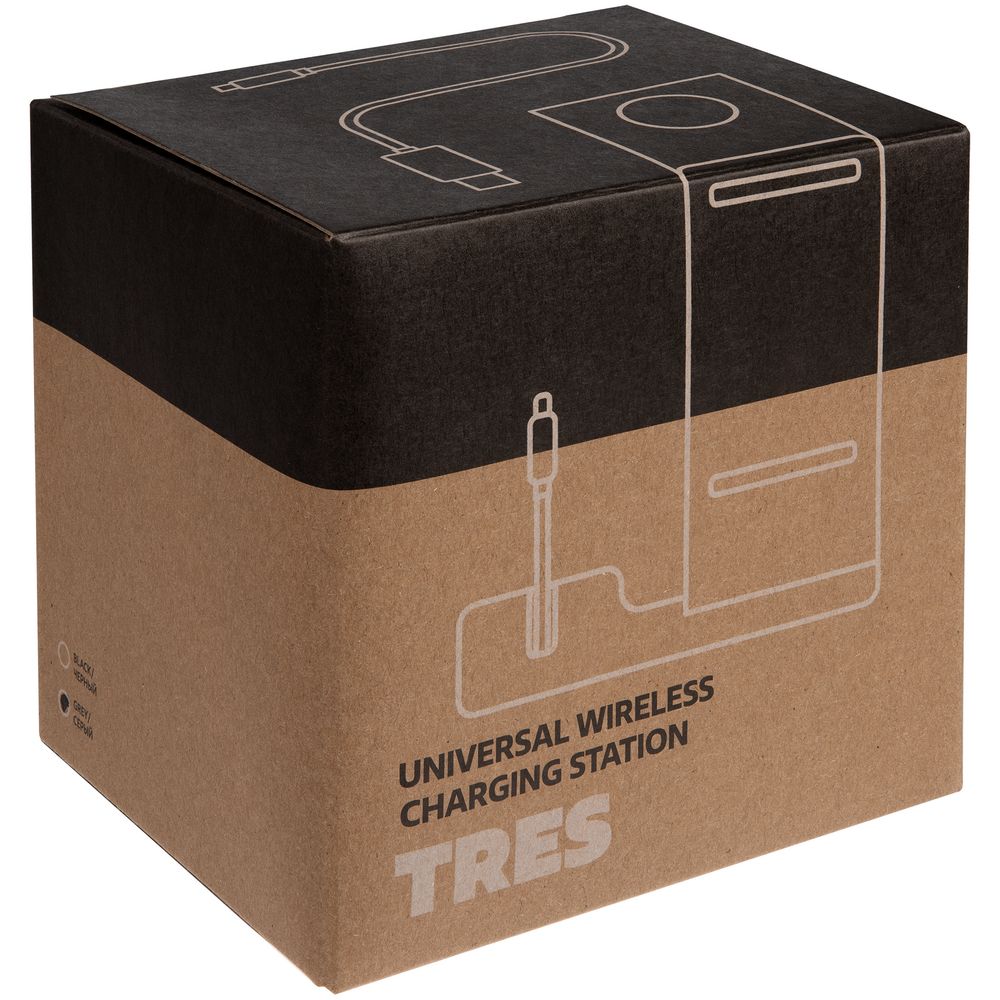 Зарядная станция Tres, серая-5