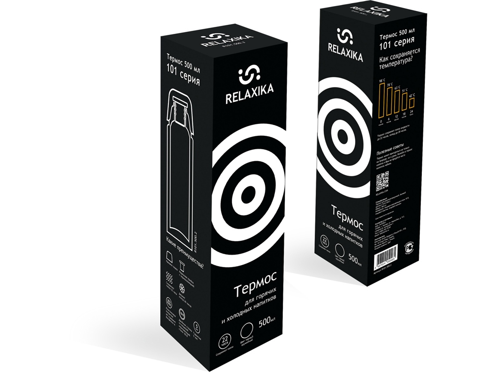 Термос Relaxika 101 (0,5 литра), черный (без лого)-12