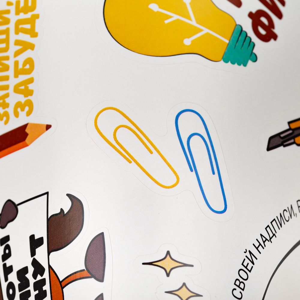 Наклейки бумажные Sticker Pack на заказ, S-2