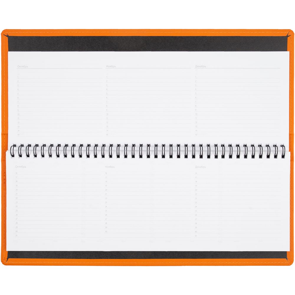 Планинг Grade на заказ, недатированный, оранжевый-2