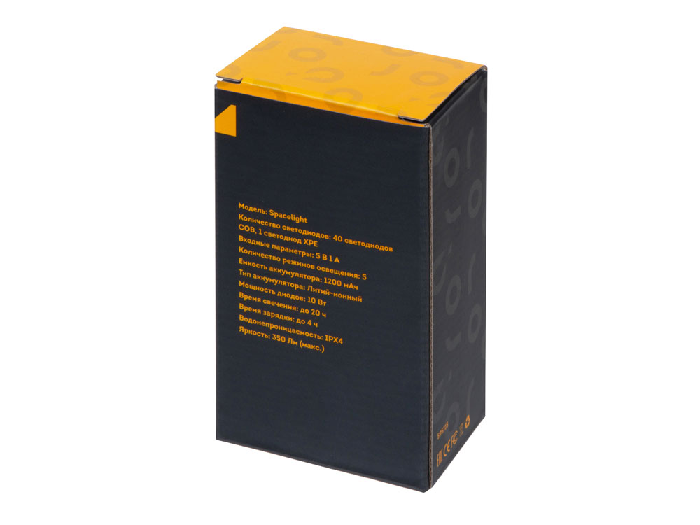 Налобный фонарь 2-в-1 c управлением жестами Spacelight, черный-9