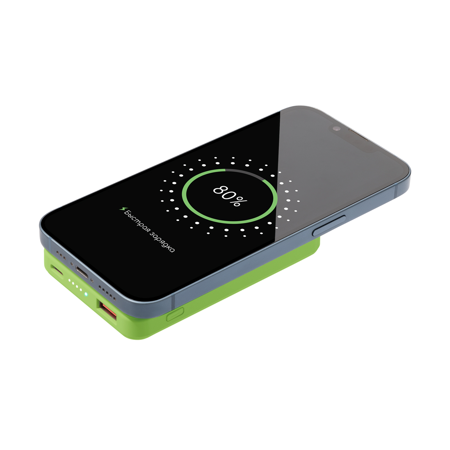 Внешний аккумулятор Ларго PD (Largo PD) 5000mAh с функцией беспроводной зарядки 15W, салатовый-6