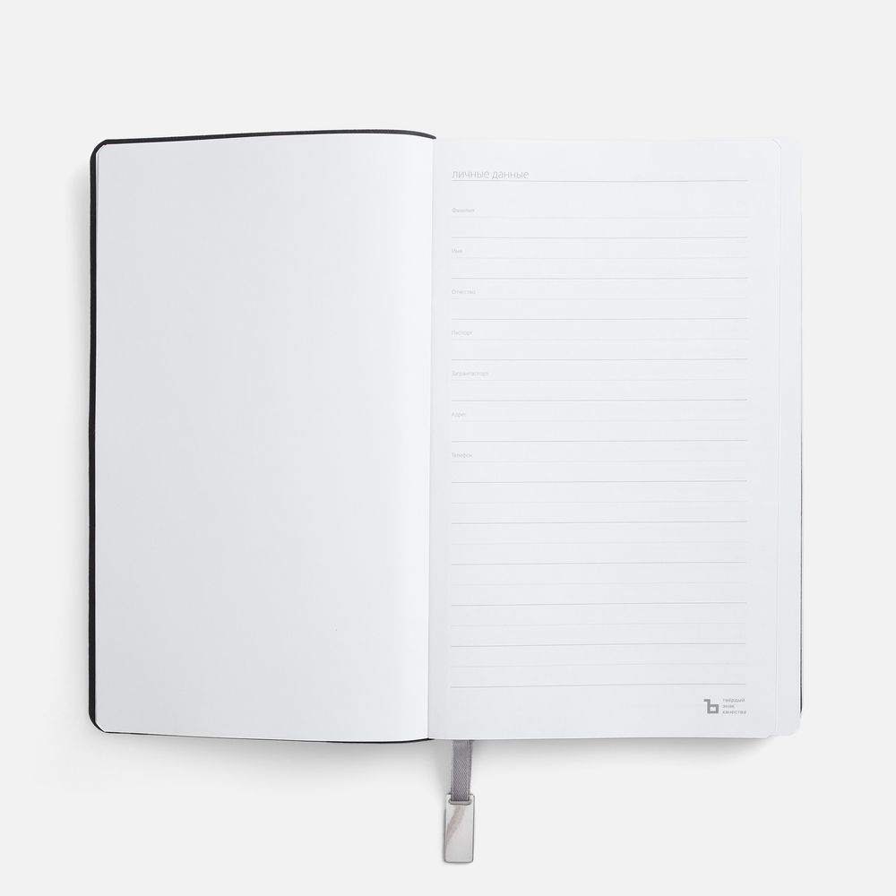 Ежедневник Petrus, недатированный, голубой-5