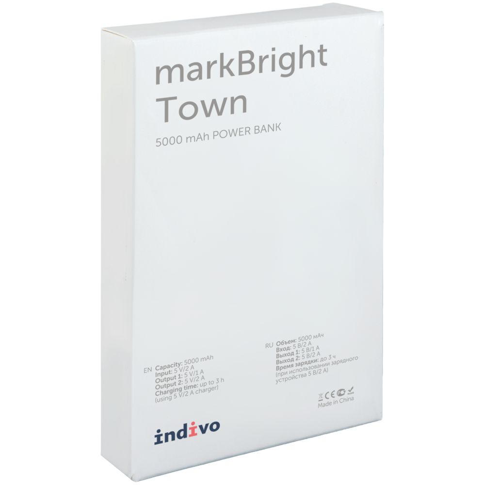 Аккумулятор с подсветкой markBright Town, 5000 мАч, черный-3