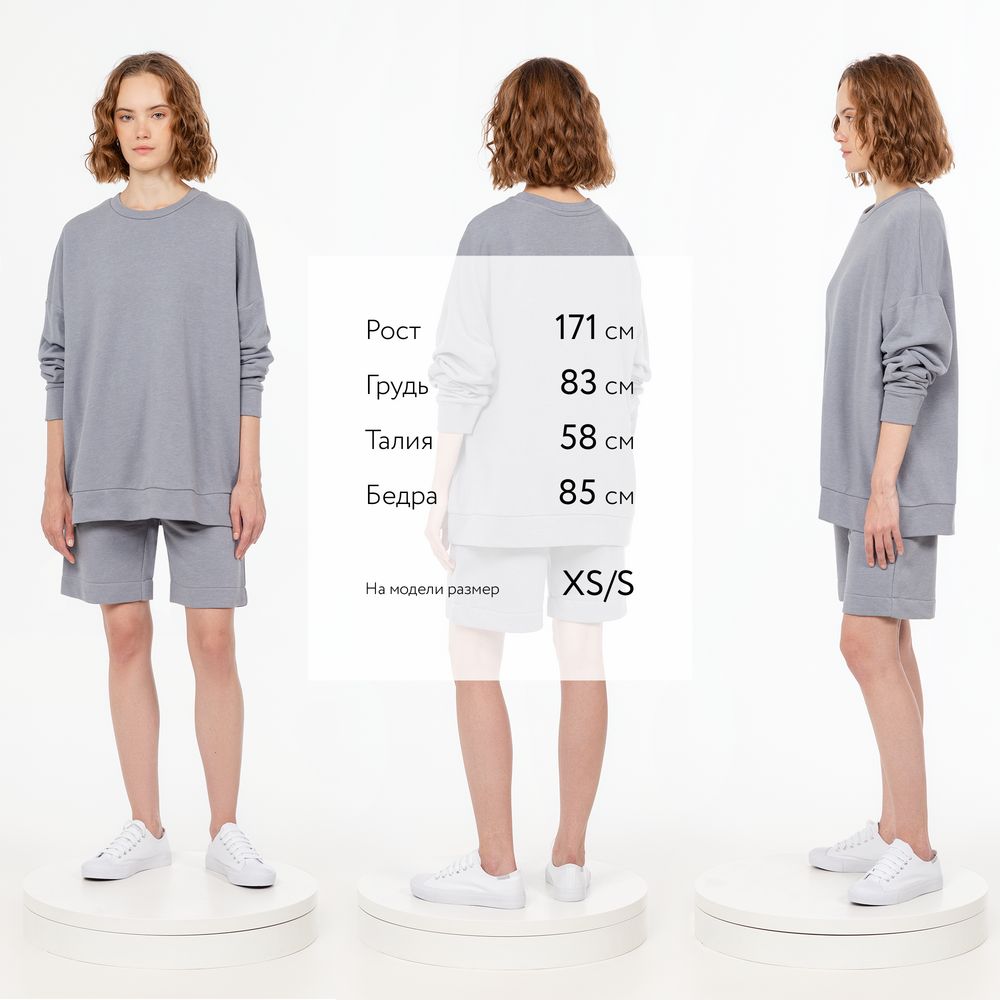 Свитшот унисекс S2, серый-3