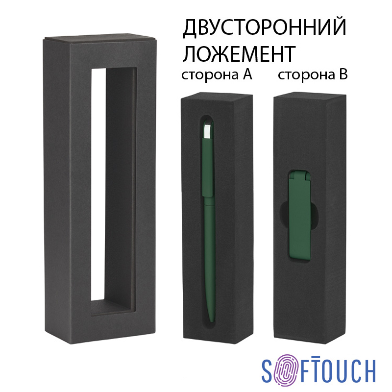 Набор ручка "Jupiter" + флеш-карта "Case" 8 Гб в футляре, покрытие soft touch-0
