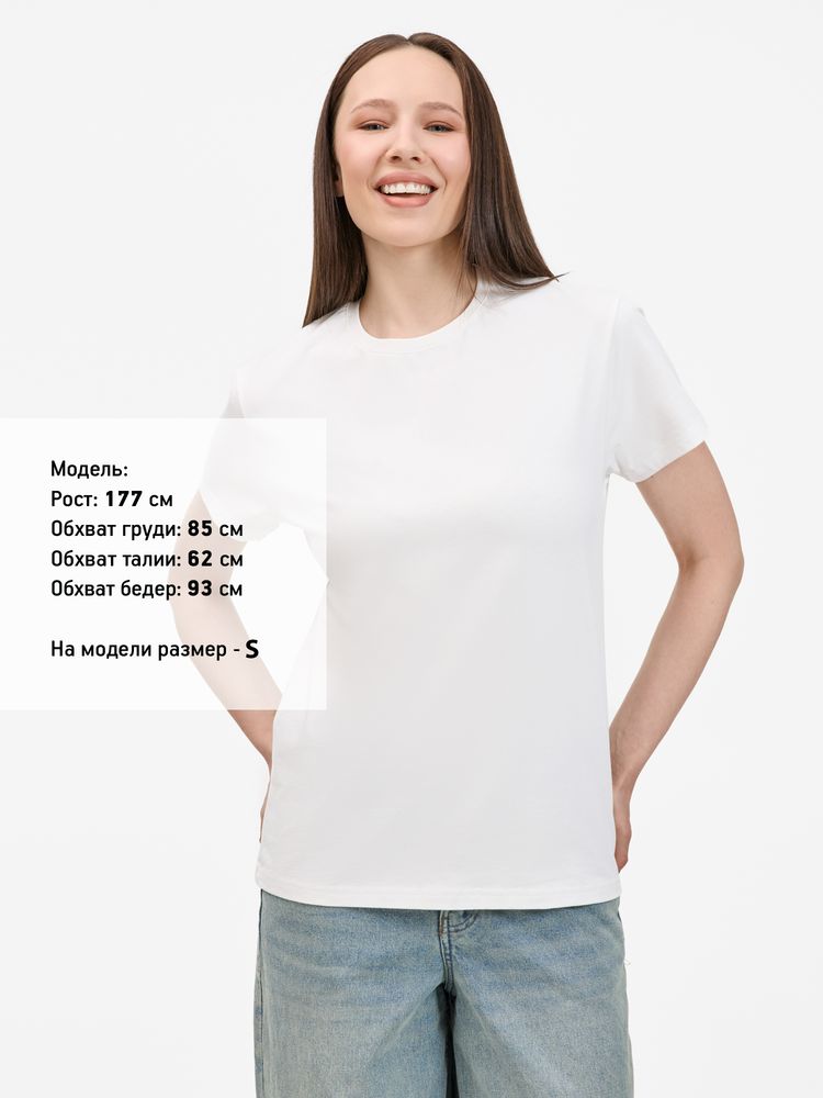 Футболка унисекс T-Bolka 200, белая-4