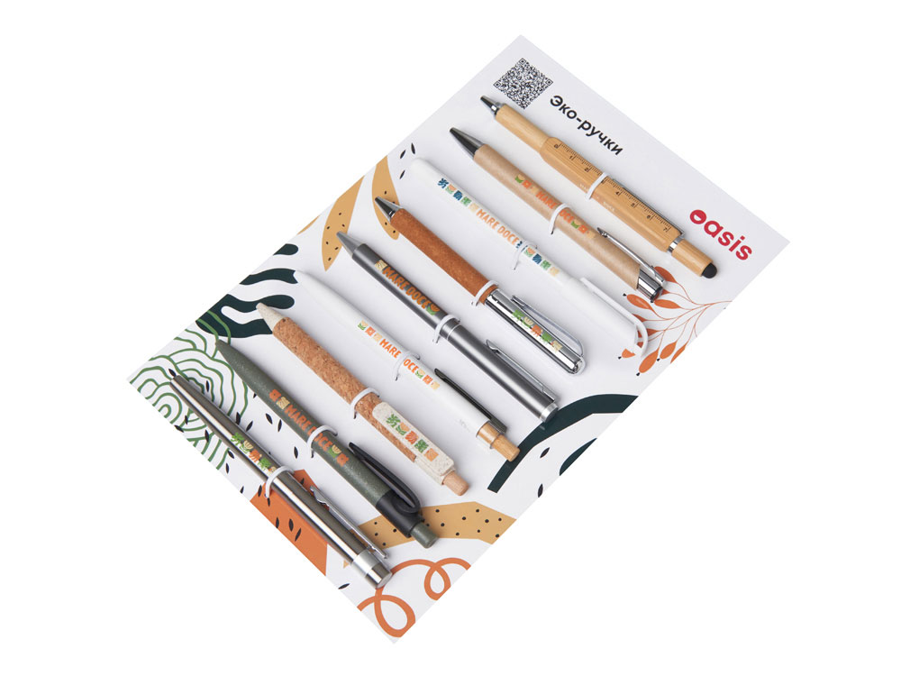 Промо-сет Эко-ручки 2.0-0