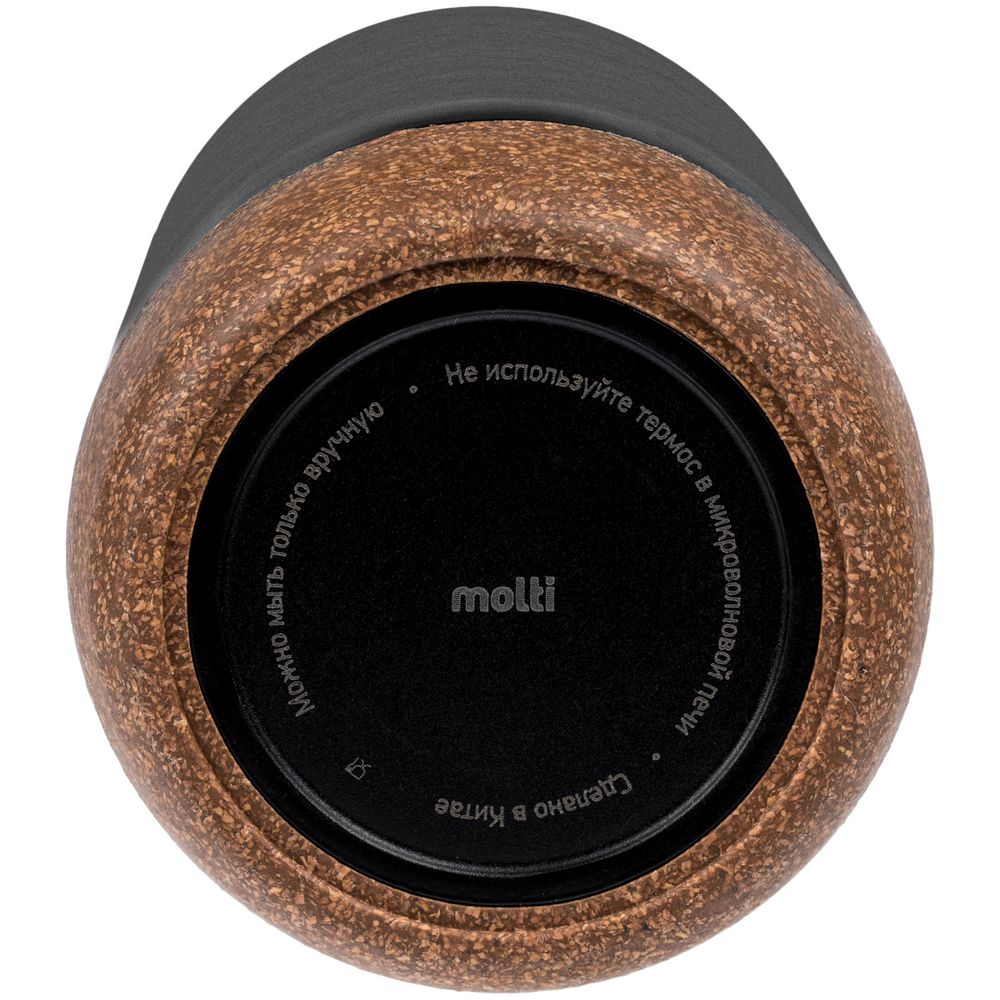 Термобутылка Steady, черная-2