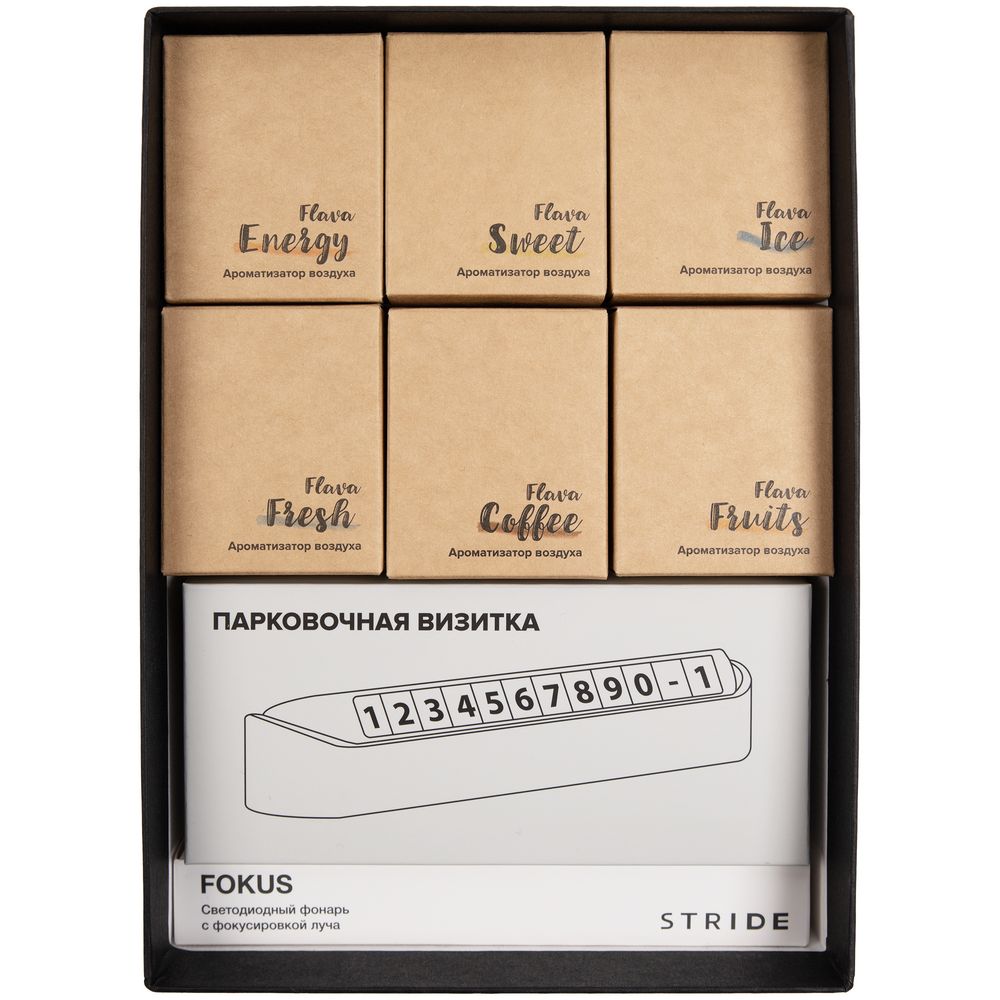 Набор Life Drive, черный с белым-1