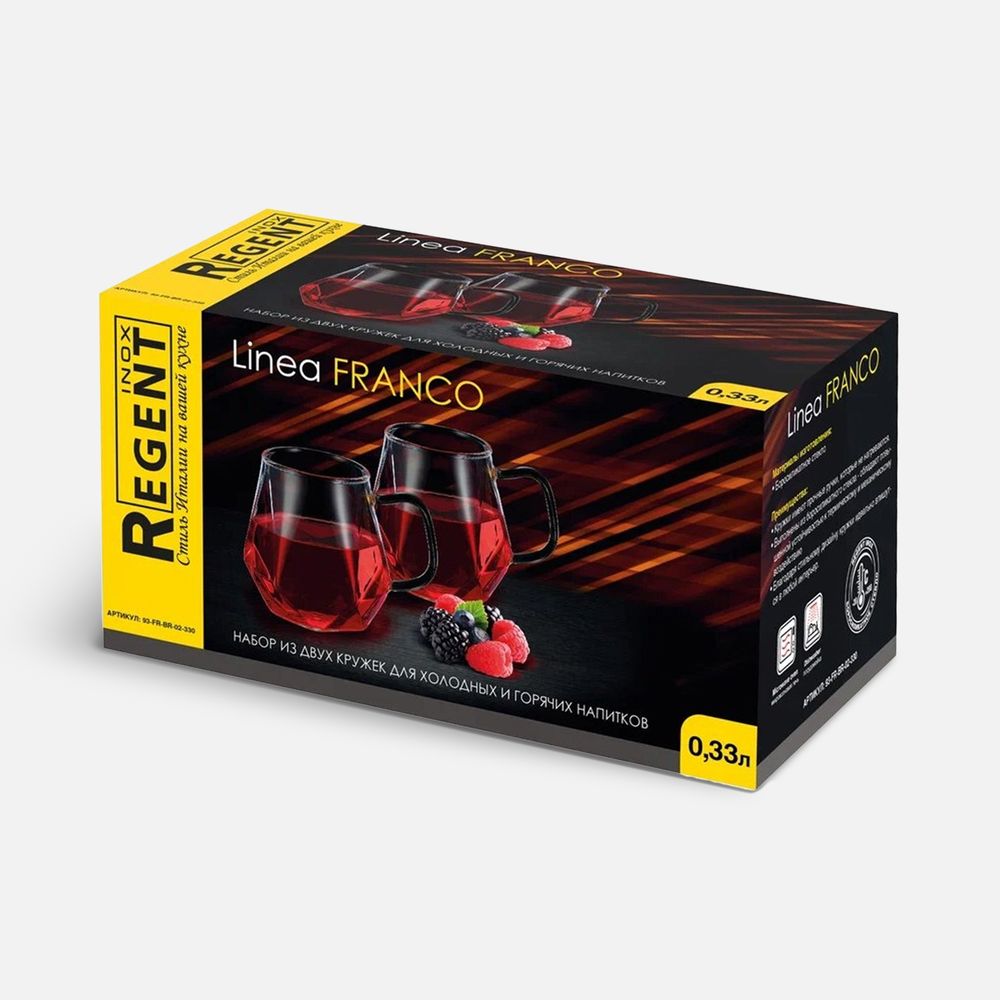 Набор из двух кружек Linea Franco-1