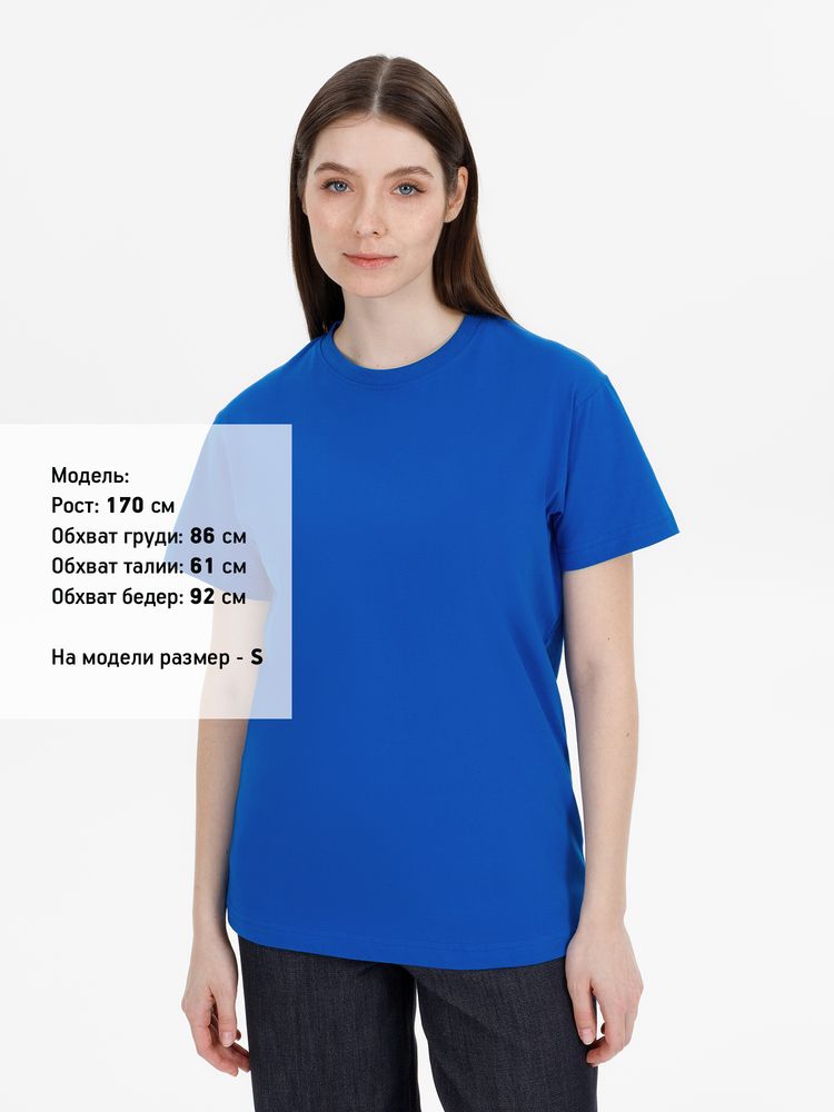 Футболка унисекс T-Bolka 180, ярко-синяя-6