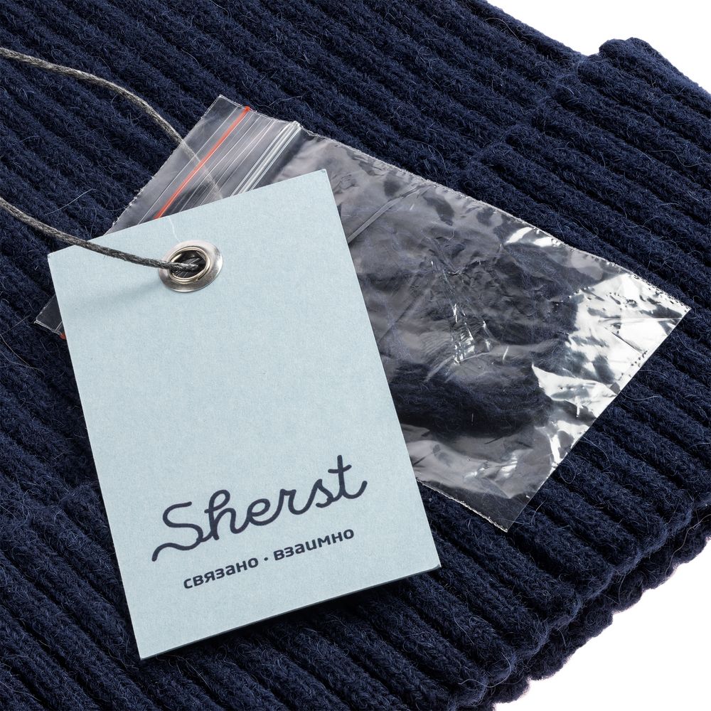 Шапка Alpine, синяя-2