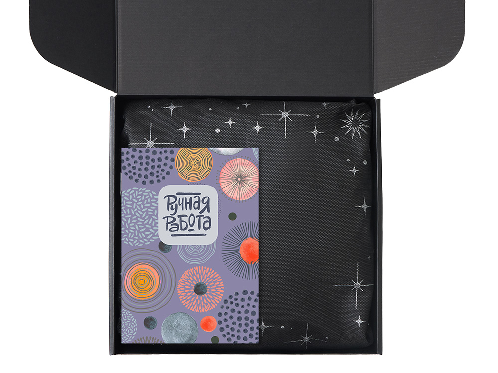 Подарочный набор Re:y. Hearth  с кружкой, подносом и чаем-2