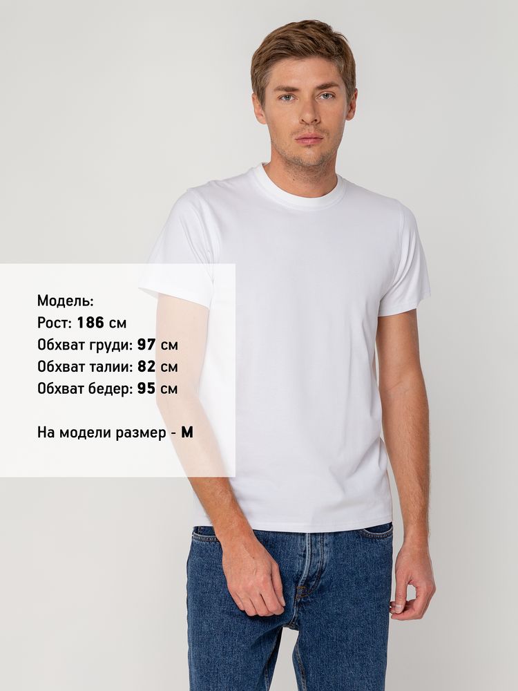 Футболка мужская T-bolka Stretch, белая-4
