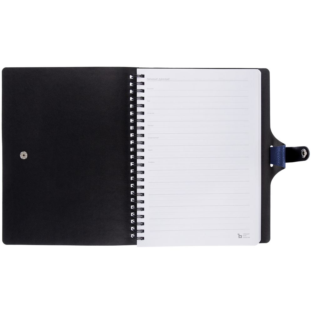 Ежедневник Strep Front на заказ, недатированный, темно-синий-5