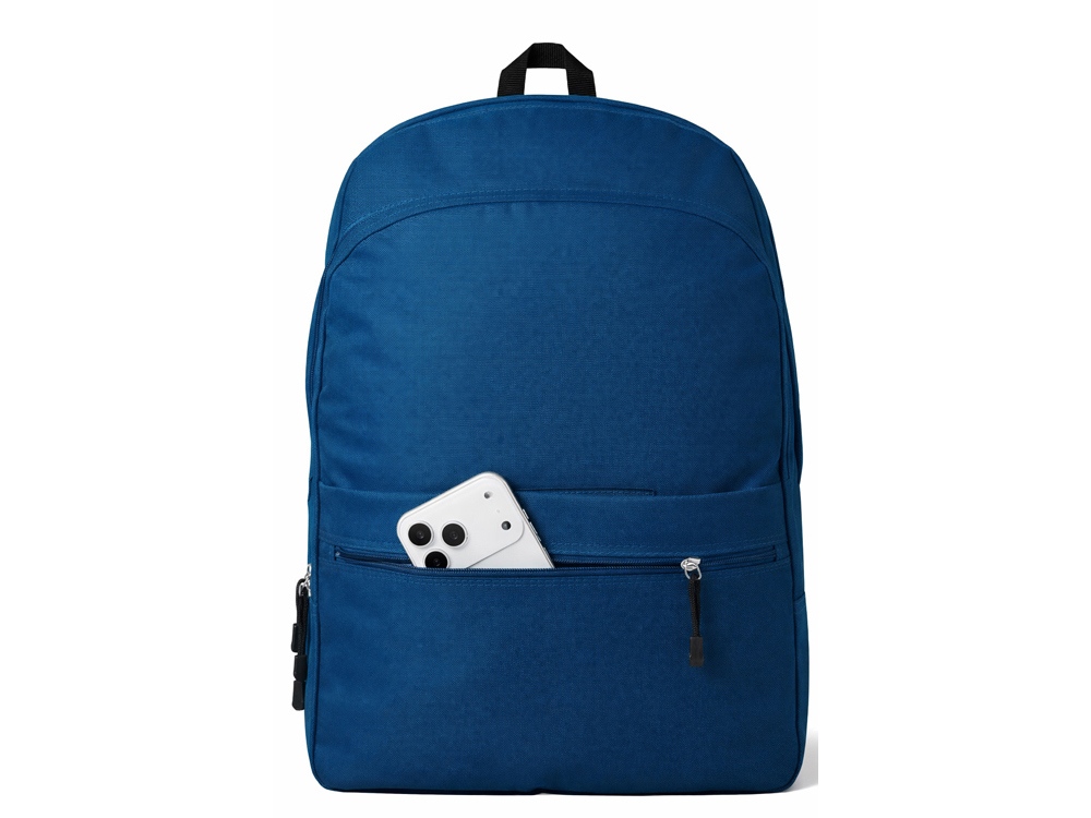 Рюкзак Rendy, темно-синий-8