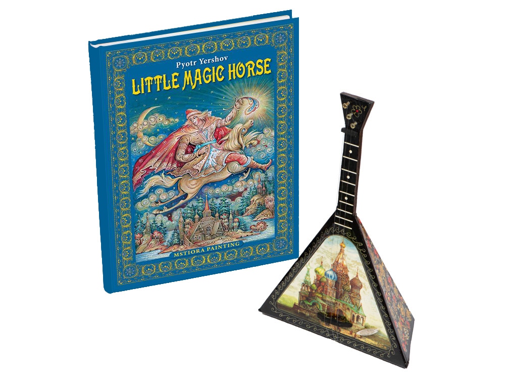 Подарочный набор Музыкальная Россия: балалайка, книга Конек - горбунок-1