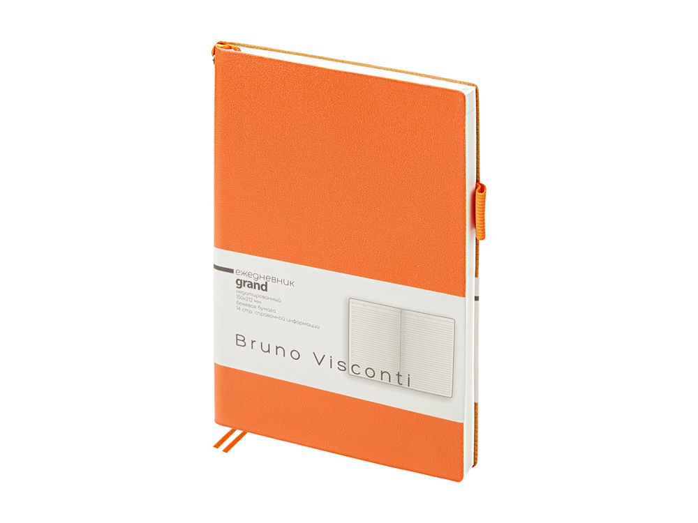 Ежедневник недатированный А5 Grand, оранжевый-0