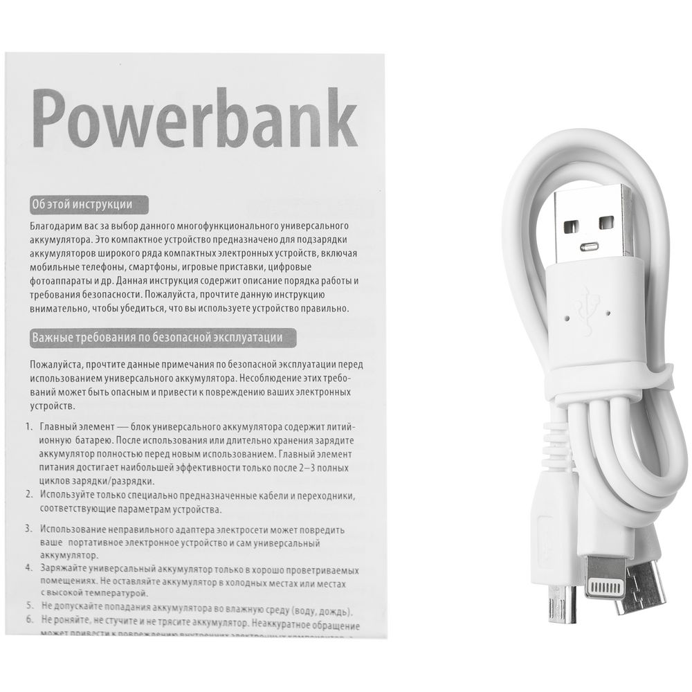 Внешний аккумулятор Uniscend Full Feel Type-C 5000 мАч, красный-5