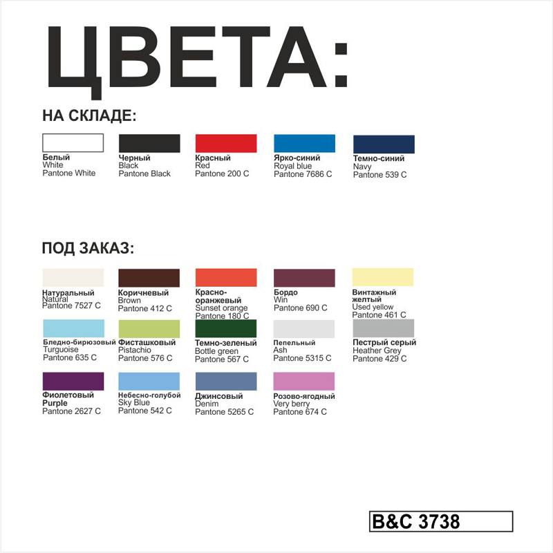 Футболка теннисная Heavymill-2