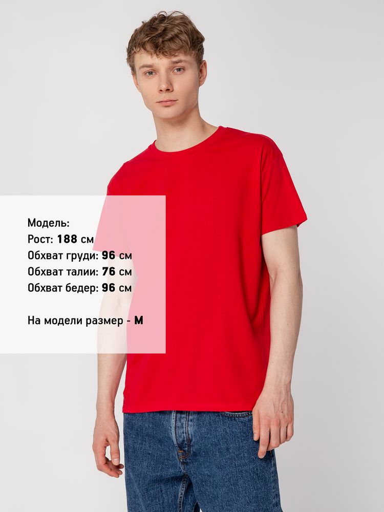 Футболка унисекс Regent 150, красная-4