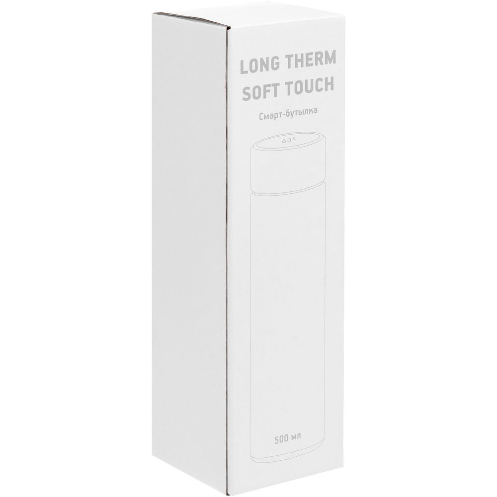 Смарт-бутылка с заменяемой батарейкой Long Therm Soft Touch, синяя-5