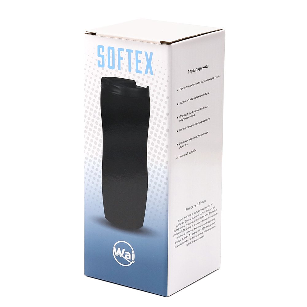 Термокружка с двойной стенкой Softex, Зелёный-2