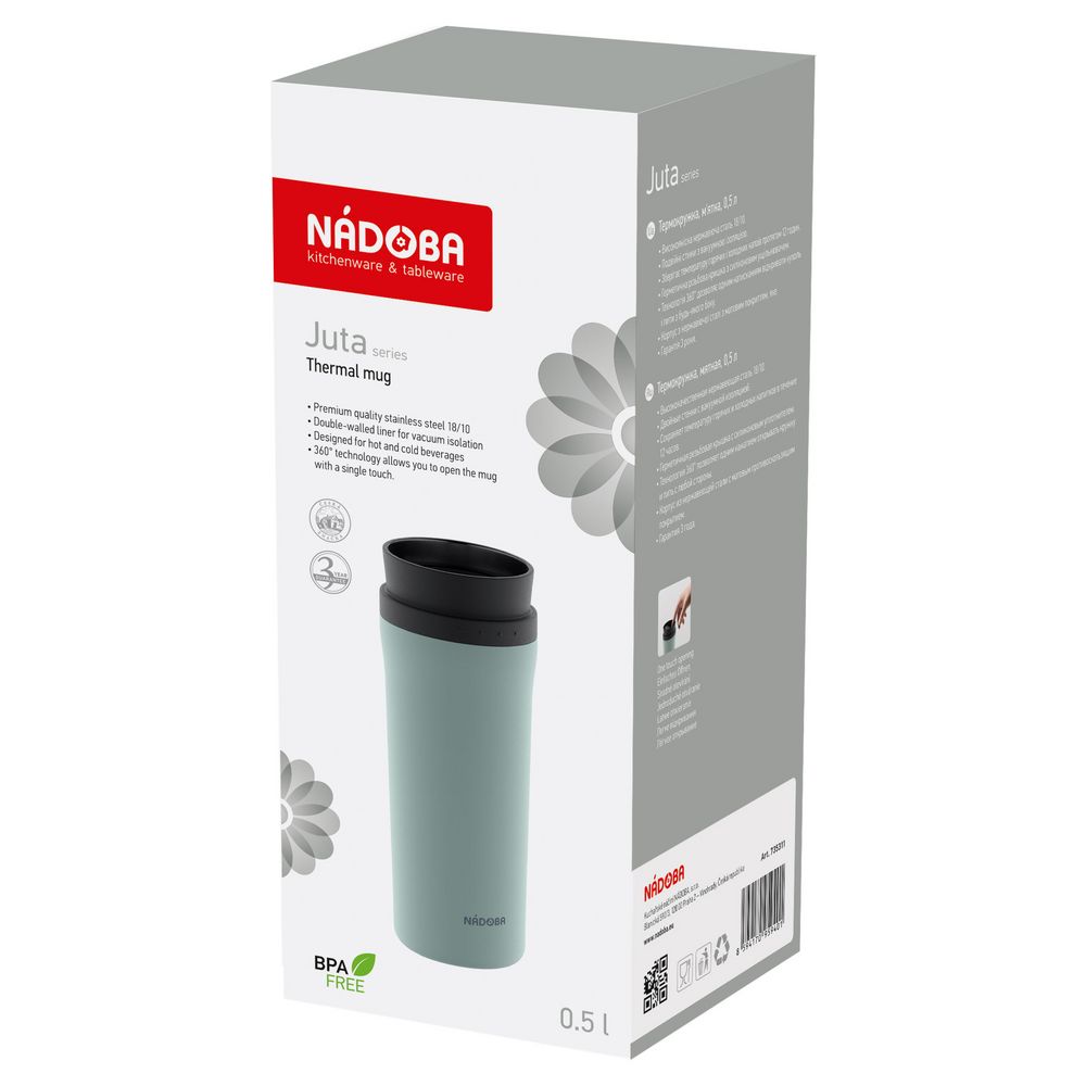 Термокружка Juta, зеленая (мятная)-2