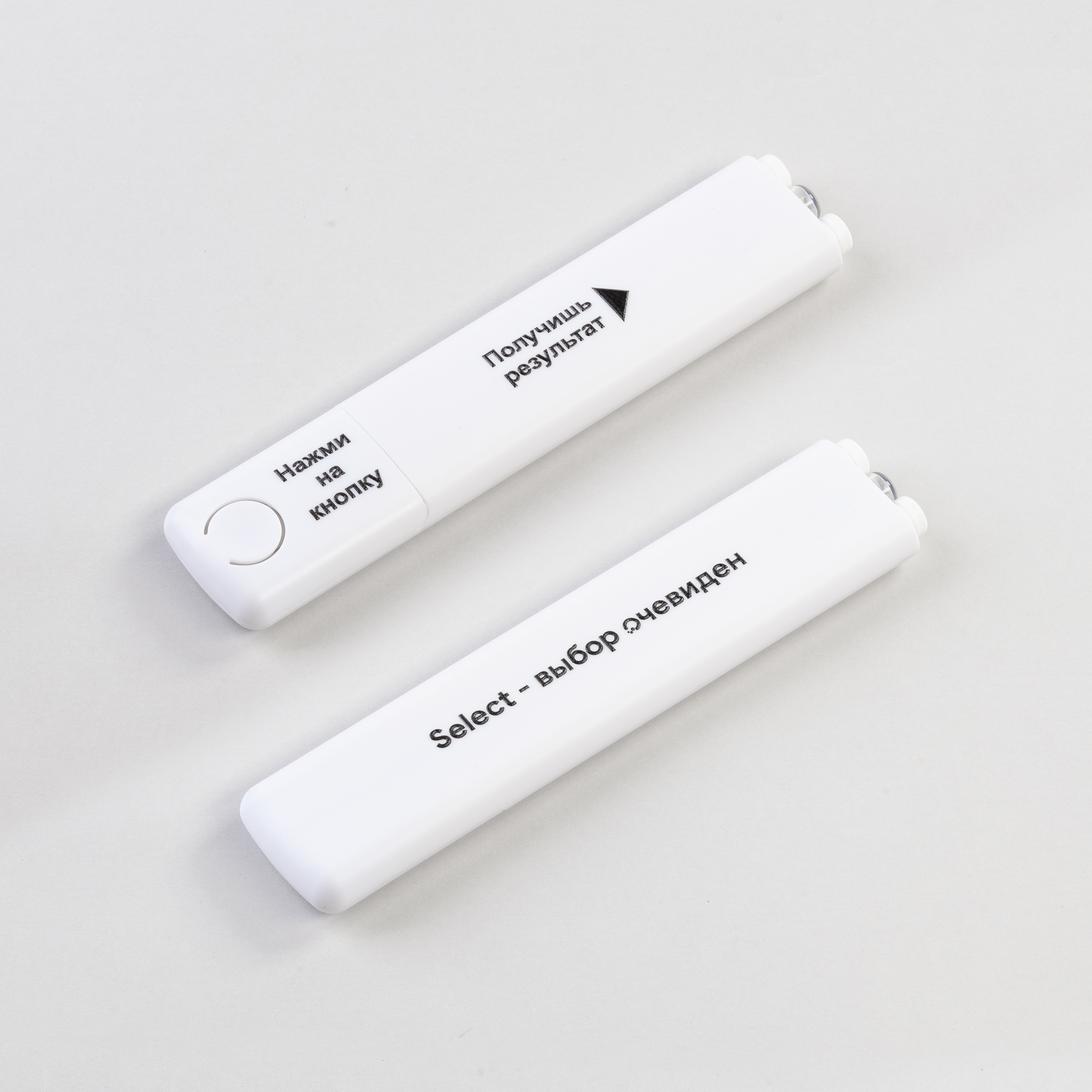 Набор "Select" 4в1-3