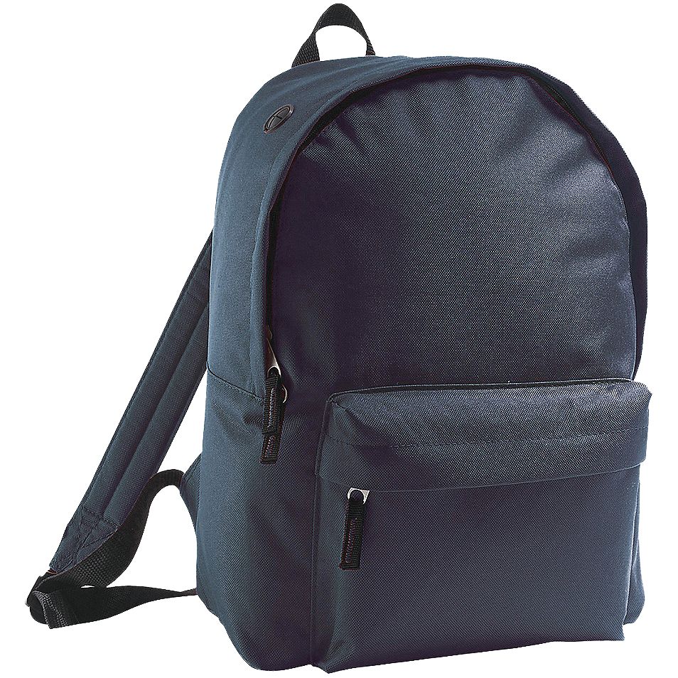 Рюкзак Rider, кобальт (темно-синий)-0