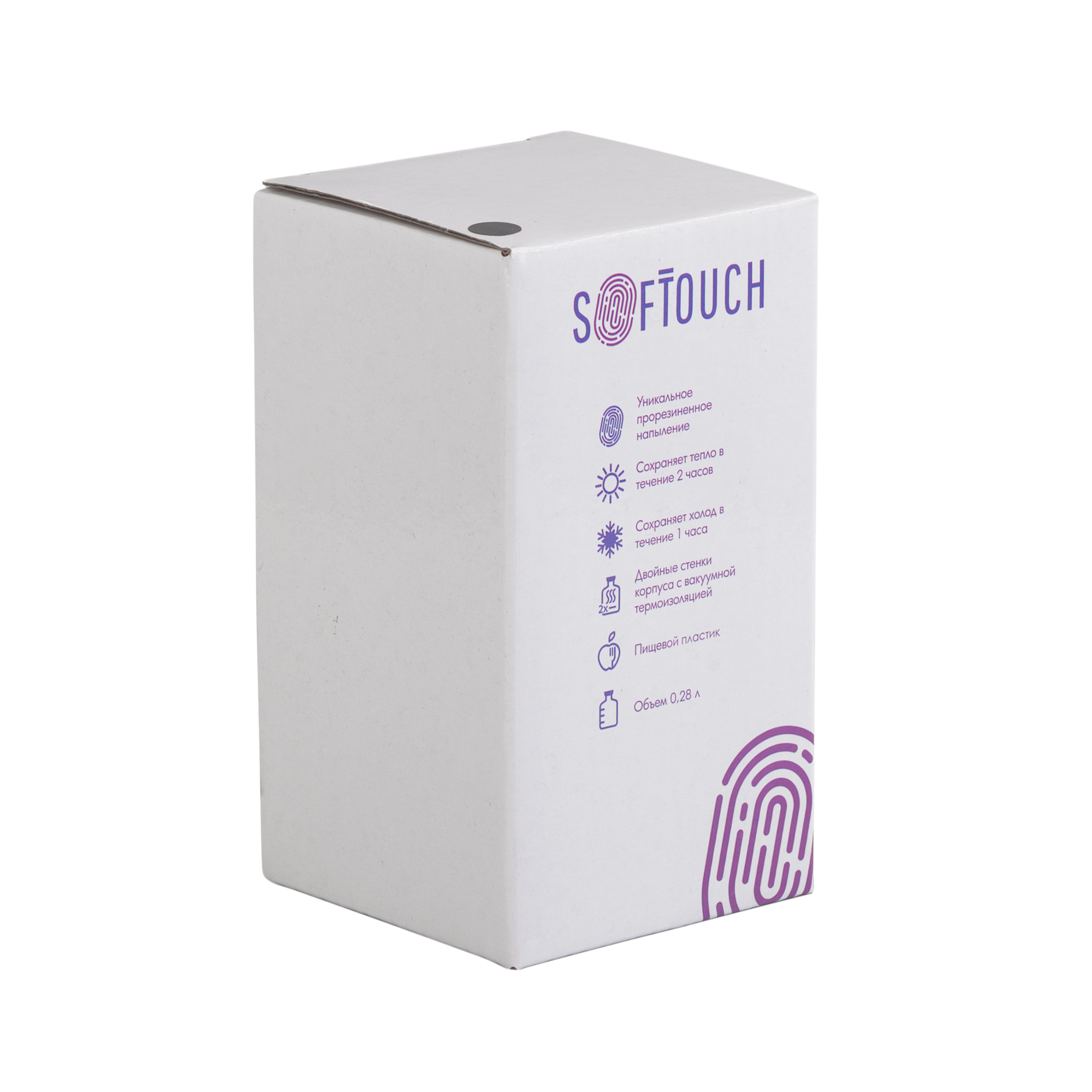 Термостакан "Миссури" 280 мл c гравировкой "Логистика", покрытие soft touch-3