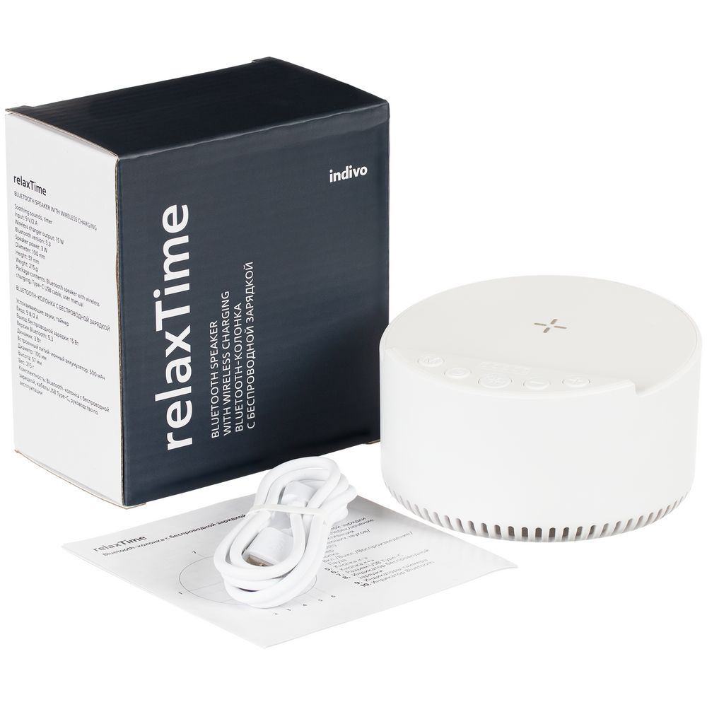 Bluetooth-колонка с беспроводной зарядкой relaxTime, белая-4