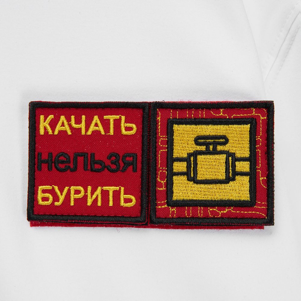 Основа Velkro S для крепления шевронов на липучке, красная-3