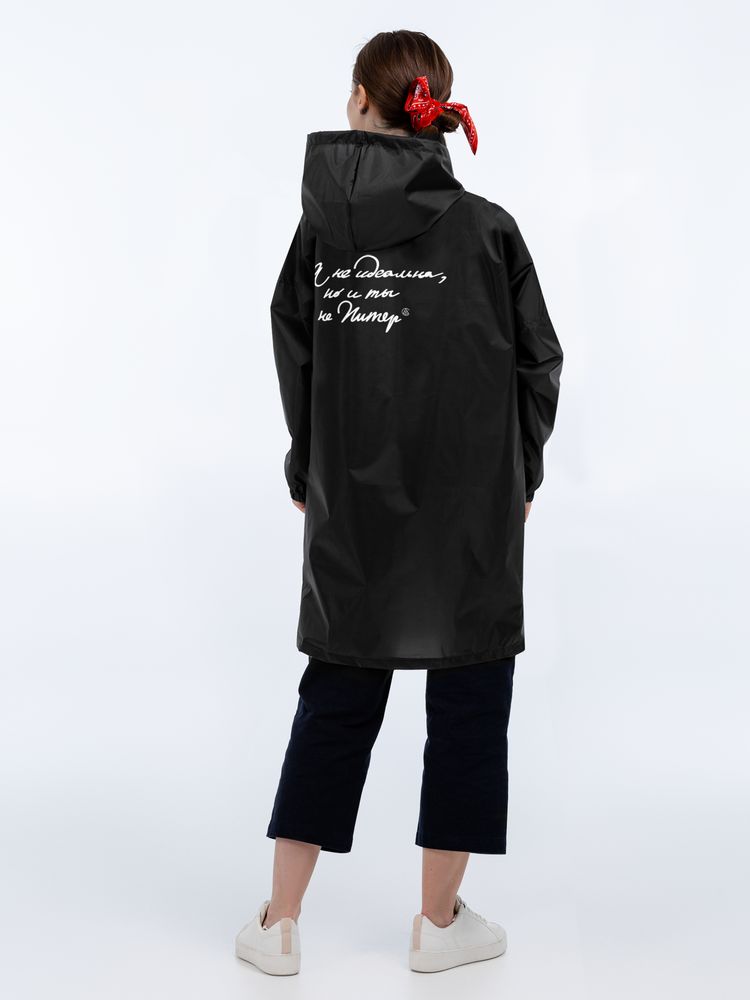 Дождевик «Я не идеальна», черный-0