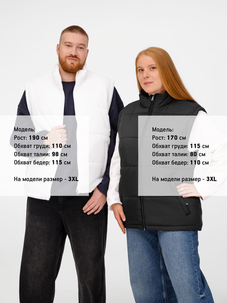 Жилет Kama, ярко-синий-4