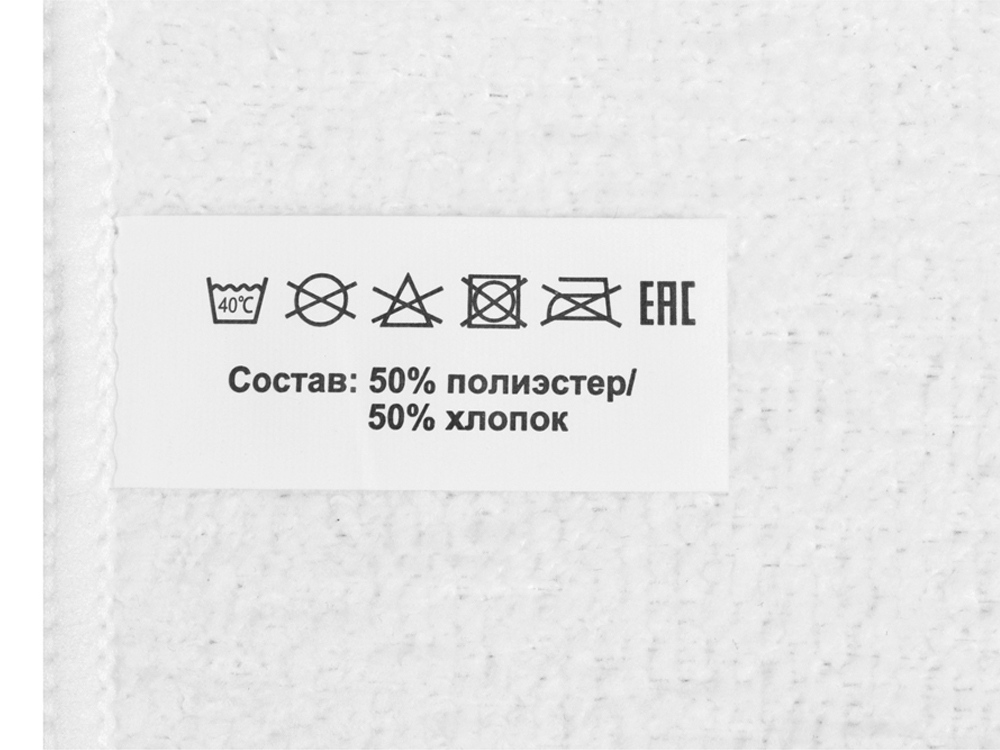 Двустороннее полотенце для сублимации 50*90-3