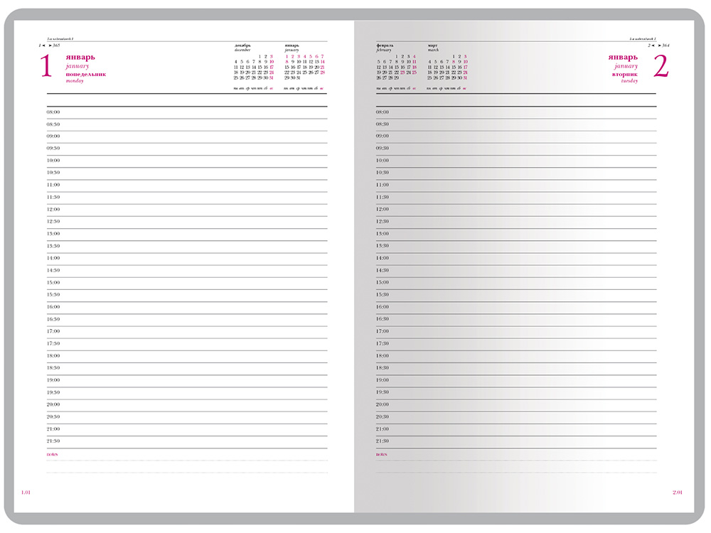 Ежедневник А5 датированный Velvet 2026, темно-синий-1