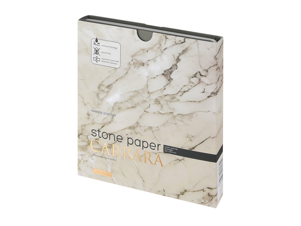Еженедельник с каменной бумагой А5+ Carrara, серый-8