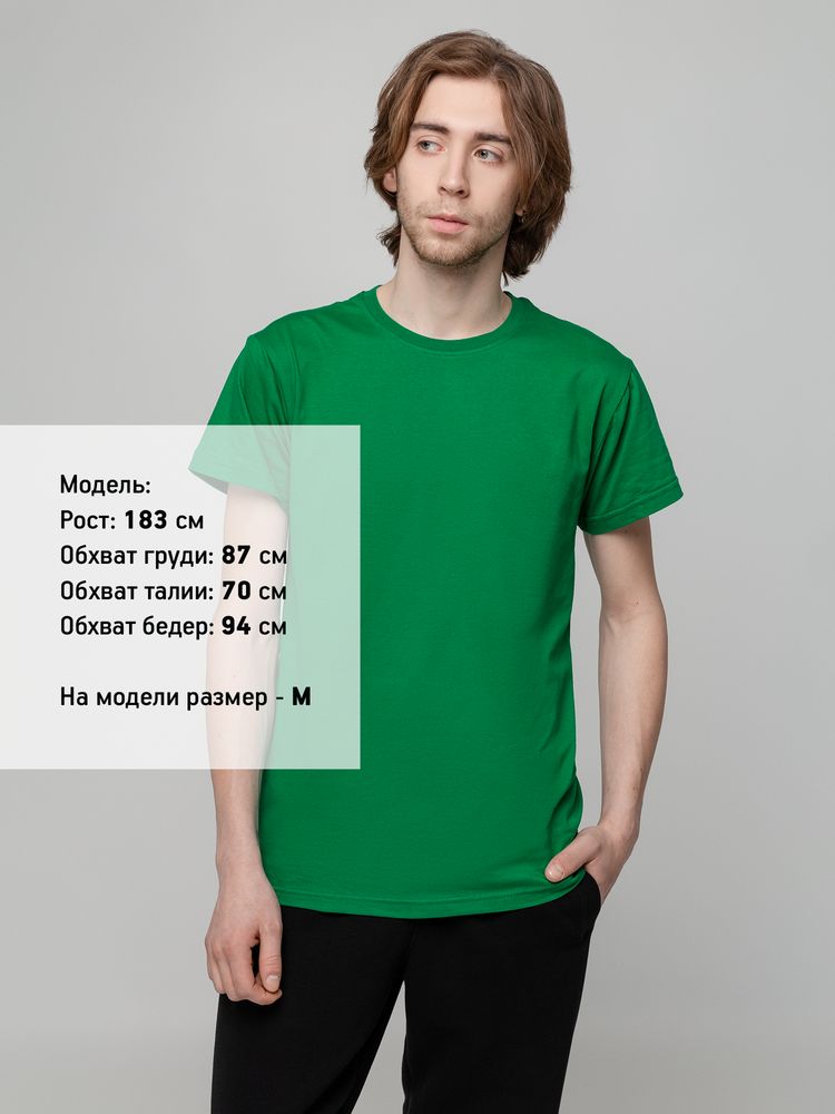 Футболка унисекс T-bolka 140, темно-зеленая-2