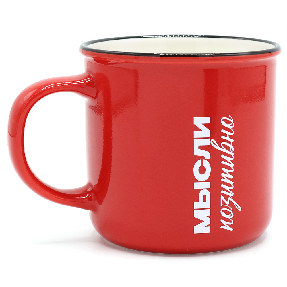 Набор Мысли позитивно, Чёрный-1